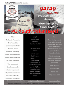 Growing Up PQ Essay Contest 2017
